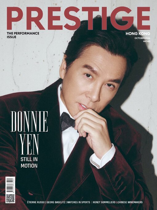 Cover image for PRESTIGE HONG KONG